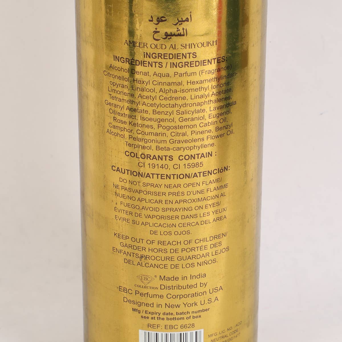 Ameer Oud Al Shiyoukh Unisex Perfume EDP 100ml