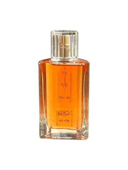 Al Rehab Choco Musk EDP Spray 50 ml